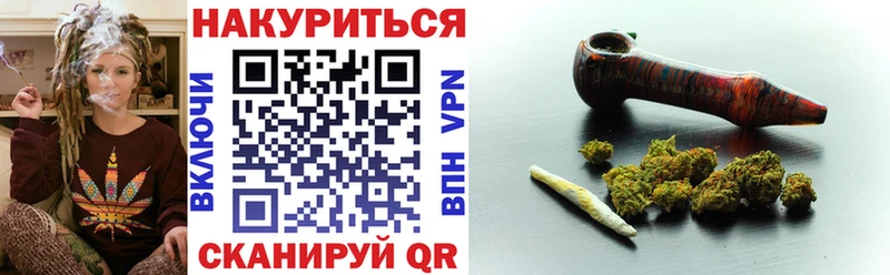 Купить А ПВП Cocaine Мефедрон Гашиш Урюпинск