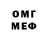 ГАШИШ гарик JACO FF