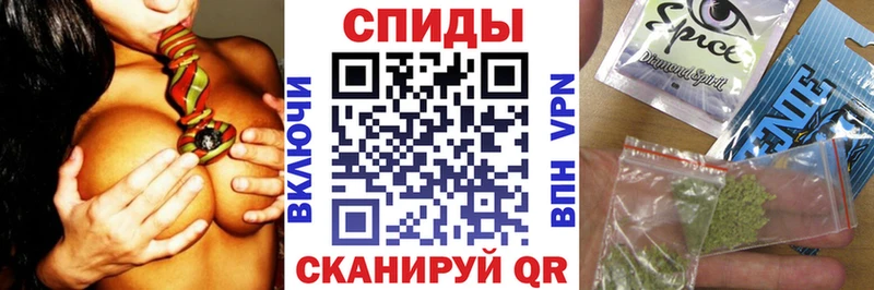 Купить закладки  Урюпинск  БУТИРАТ буратино 