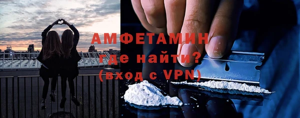 прущие крисы Елизово