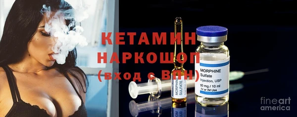 мефедрон Елабуга