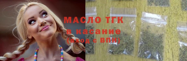 прущие крисы Елизово