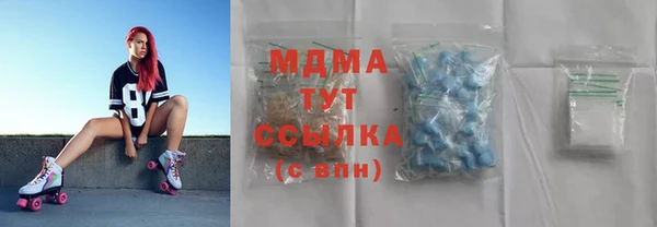 прущие крисы Елизово