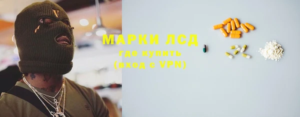 мефедрон Елабуга