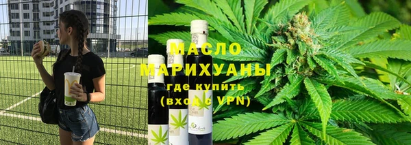 прущие крисы Елизово
