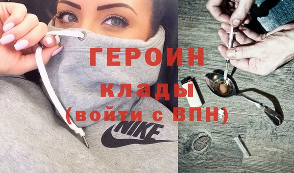 прущие крисы Елизово