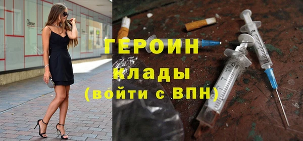 прущие крисы Елизово