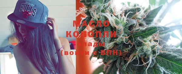 прущие крисы Елизово