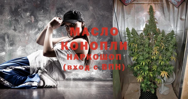 прущие крисы Елизово