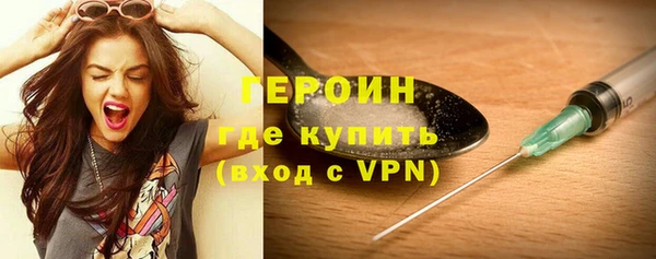 прущие крисы Елизово