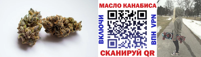 Купить закладки  Урюпинск  Дистиллят ТГК Wax 